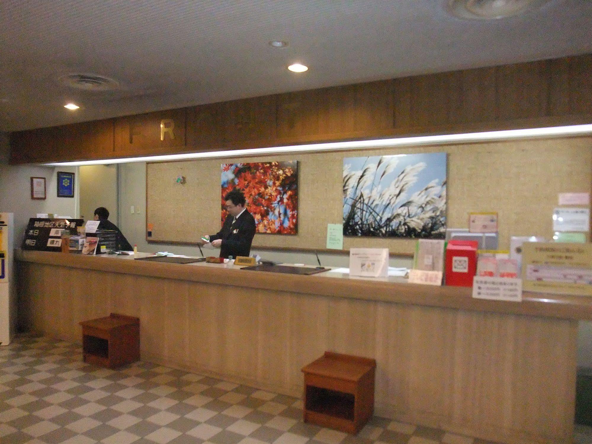 วิสเตอเรียน ไลฟ์ คลับ เวอเด โนะ โมะริ Hotel ฮาโกเน่ ภายนอก รูปภาพ